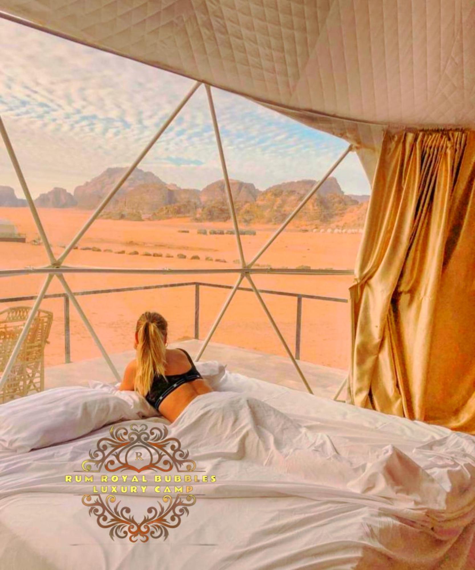 Rum Royal Bubbles Luxury Camp Apartment Wadi Rum Exterior photo